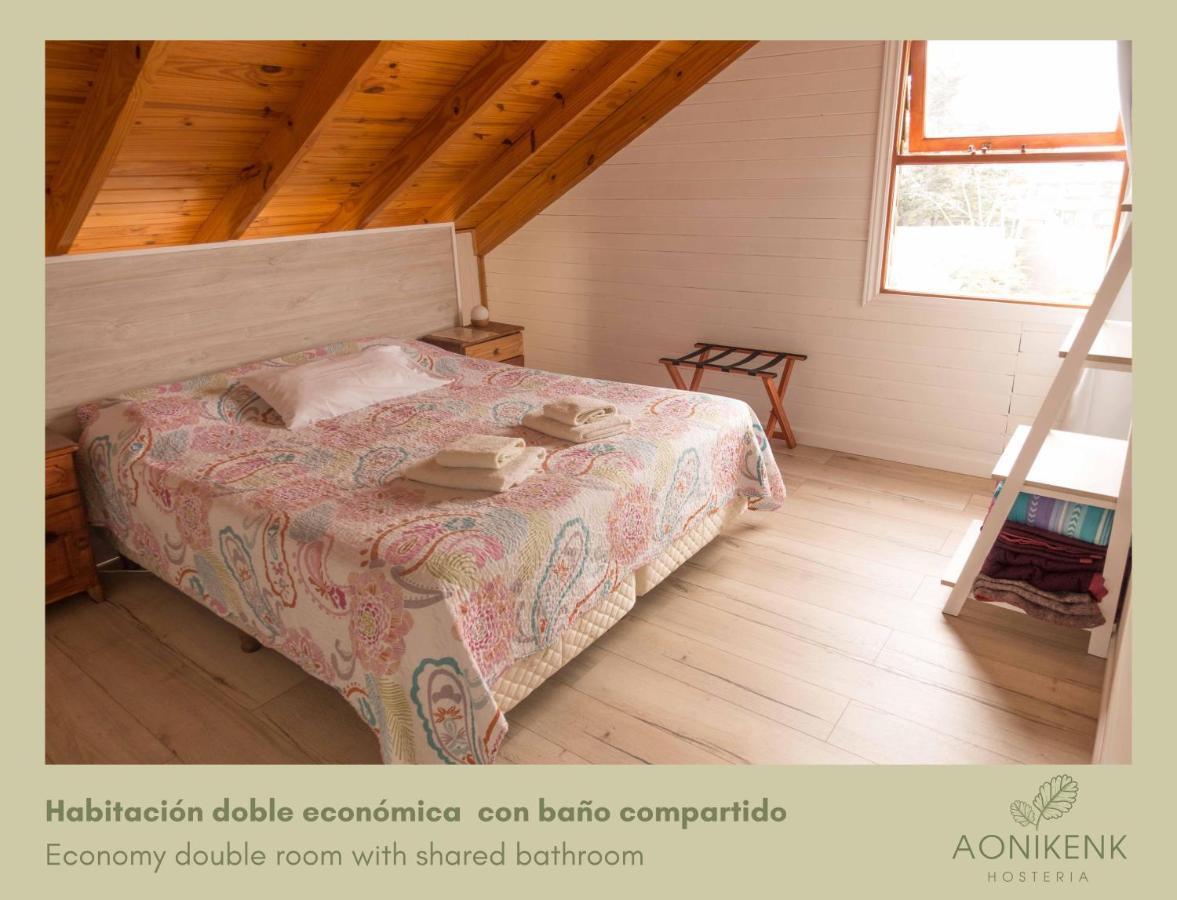Hosteria Aonikenk Ушуая Екстериор снимка
