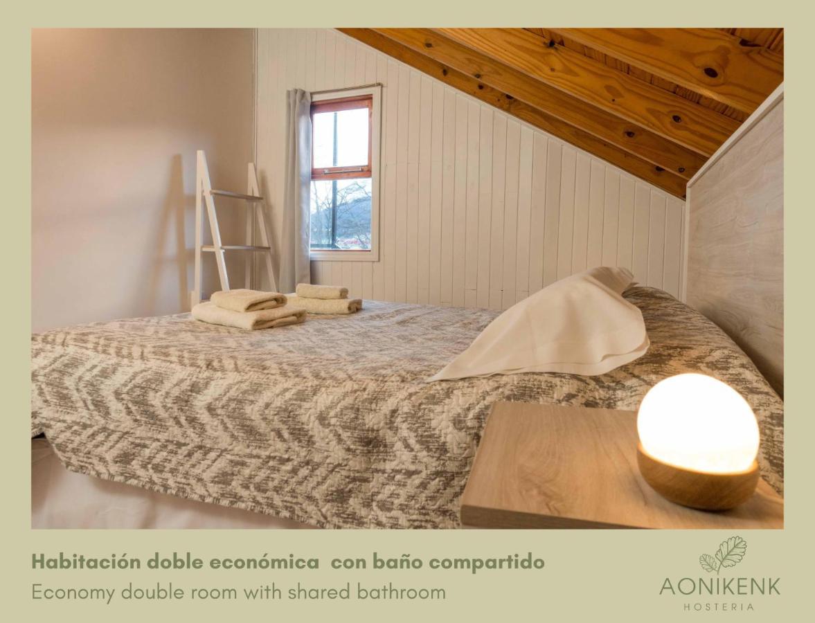 Hosteria Aonikenk Ушуая Екстериор снимка
