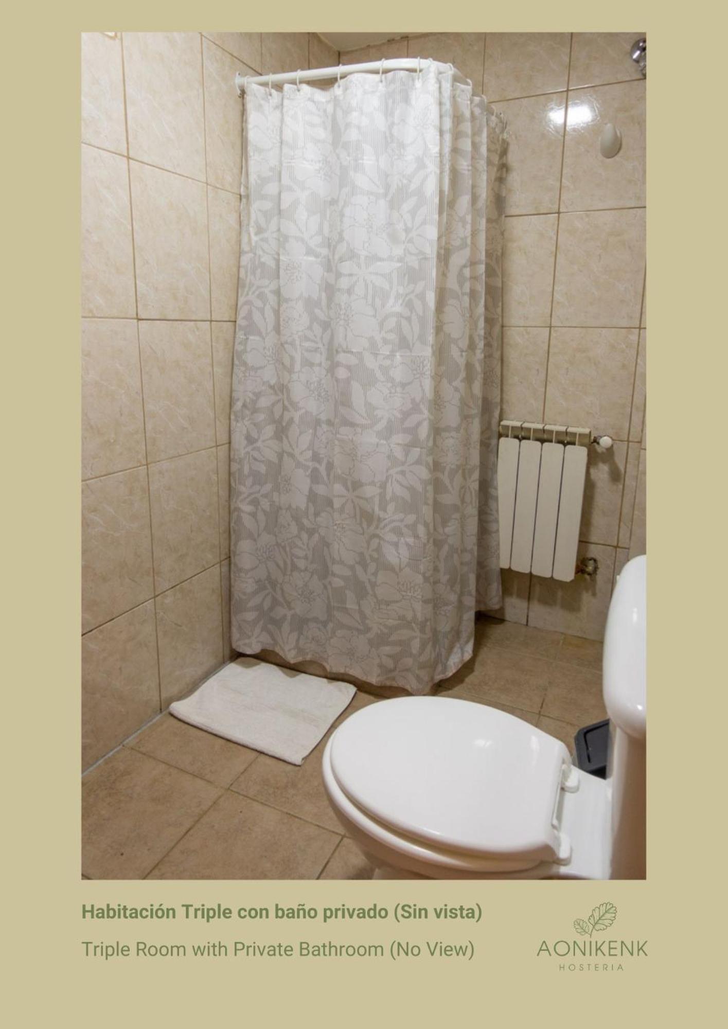 Hosteria Aonikenk Ушуая Екстериор снимка