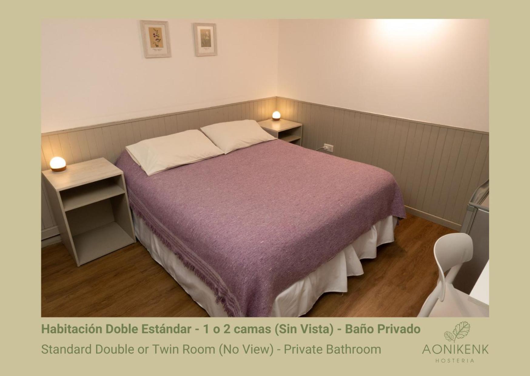Hosteria Aonikenk Ушуая Екстериор снимка