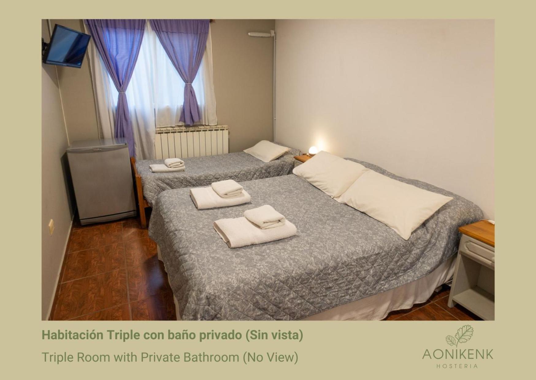 Hosteria Aonikenk Ушуая Екстериор снимка